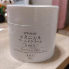 NICE＆QUICK　コールドクリーム敏感肌用