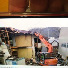 解体の現場です。　重機オペ　¥ 30,000