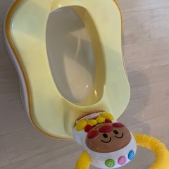 アンパンおまる
