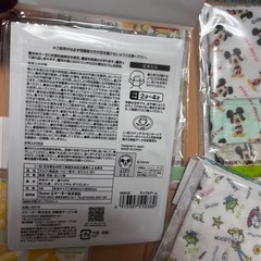 子供用マスクセット　まとめ買い値下げありの画像