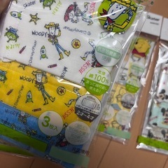 子供用マスクセット　まとめ買い値下げありの画像