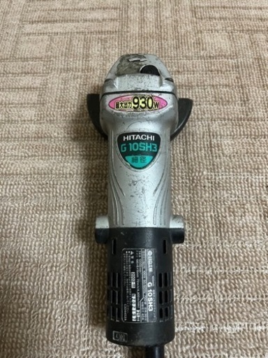 日立　電気ディスクグラインダー