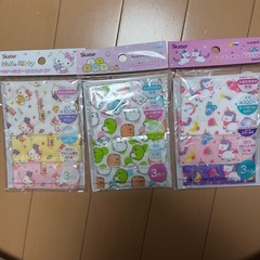 子供用マスク　まとめ買い値引き