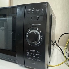 電子レンジ　の画像