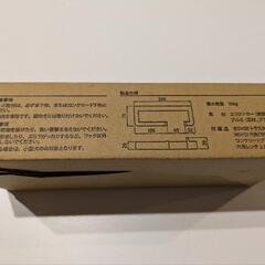 【新品未使用】「値下げしました」森田アルミ工業　vik 　玄関用マルチフック　ブラックの画像