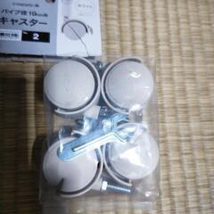 スチールラック類　キャスター １９ｍｍ