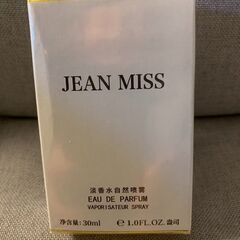 女性用香水 パフューム JEAN MISS 30ml スプレー オーデパルファムの画像