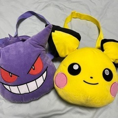 ゲンガー　ピチュウ　ぬいぐるみショルダー