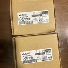 【2台】三菱 EL-D14/4(102NM) AHN 175φ 昼白色 ダウンライトの画像