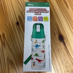 新品❗️未開封‼️ ミッキーマウス　ロック付きワンプッシュステン...
