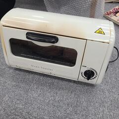 オーブントースター　ホワイト　CT-301W　の画像