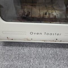 オーブントースター　ホワイト　CT-301W　の画像