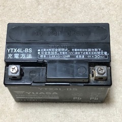 スクーター用バッテリー　要充電の画像