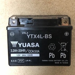 スクーター用バッテリー　要充電