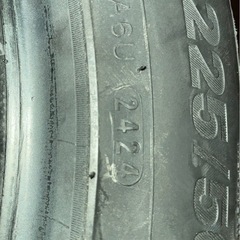 終了…
新品未使用　夏タイヤ225/50/18　の画像