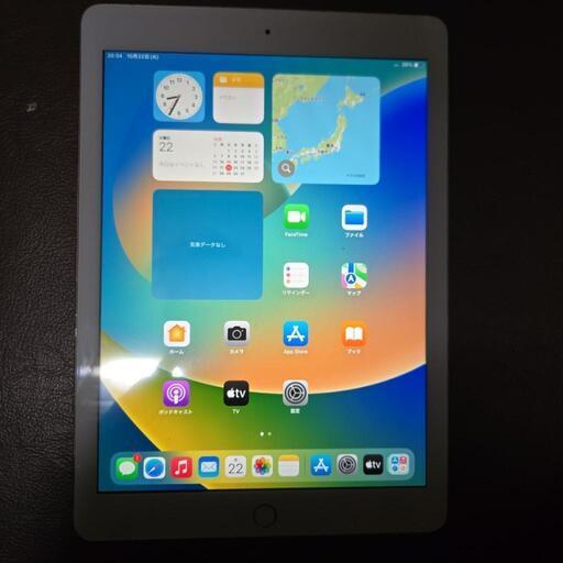 ｢お取引き決まりました｣iPad第5世代
