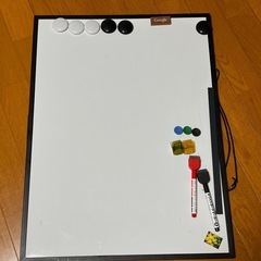 ホワイトボードとついてるやつ