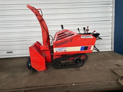 三菱製 除雪機 MSR750RH フジイOEM