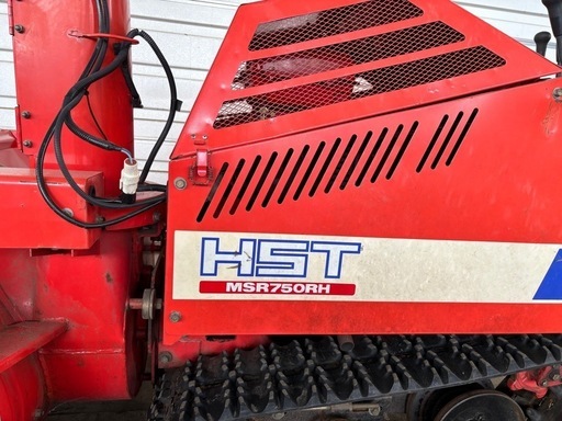 三菱製 除雪機 MSR750RH フジイOEM