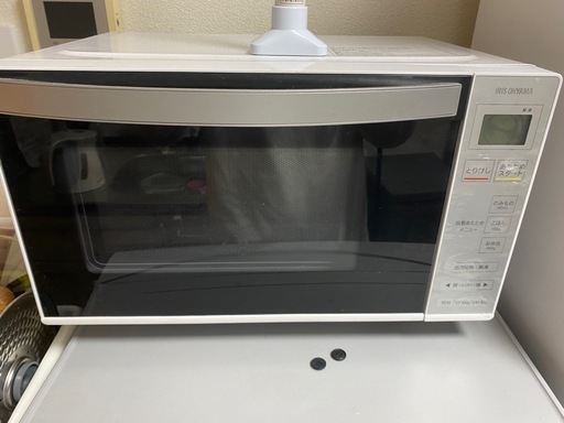 電子レンジ