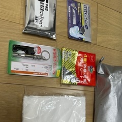 値下げ🉐防災セットの画像