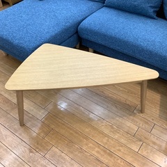 unico ウニコ　ローテーブル　廃盤品