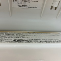 美品　KATOJI ハイローラックの画像