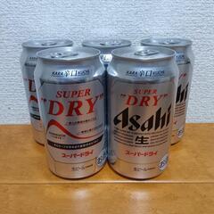 アサヒスーパードライ350ml　5本の画像