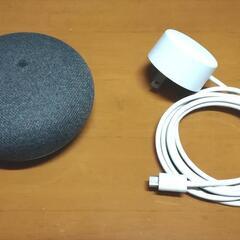 google home mini グーグルホームミニ