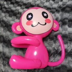ピンキーモンキー？ビニール風船 特大