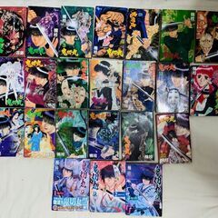 鬼切丸 全20巻セット 楠桂＆鬼切り伝3冊の画像