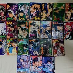 鬼切丸 全20巻セット 楠桂＆鬼切り伝3冊の画像