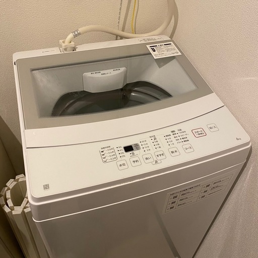 【無料お渡し日あり】ニトリの全自動洗濯機(6kg)