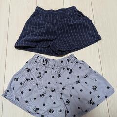 110 パンツ ハーフパンツ キュロット ２着セット