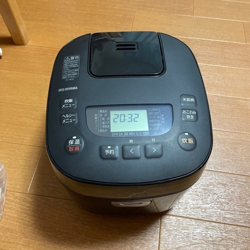 炊飯器