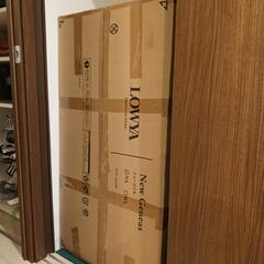 [取引中] LOWYAの机「NewGeneas」