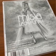 美品 MISIA アイノカタチ feat.HIDE(GReeeeN) の画像