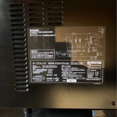 YAMAZENオーブンレンジ（極美品）の画像