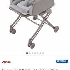 ハイローチェア、アップリカ、手動、ベビー椅子の画像