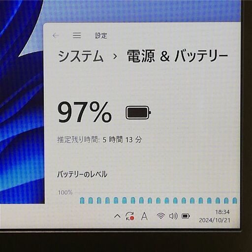タブレット Surface Pro 4 i5 8GB SSD 無線 Win11