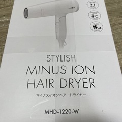 モッズヘアー　スタイリッシュマイナスイオンヘアードライヤー