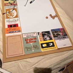 ほぼ新品！目標達成や思考整理に使えるホワイトボード！の画像
