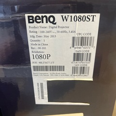 引取り限定】プロジェクター BenQ W1080ST