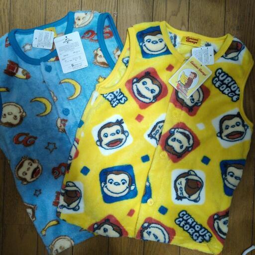 おさるのジョージ　はんてん　新品　110 セット