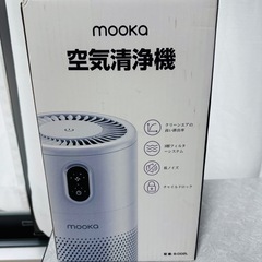 取り引き予定あり小型空気清浄機