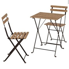 IKEA テルノー　屋外テーブルセット