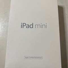 ipad mini 2/3箱