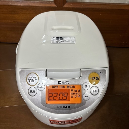 TIGER 炊飯器
