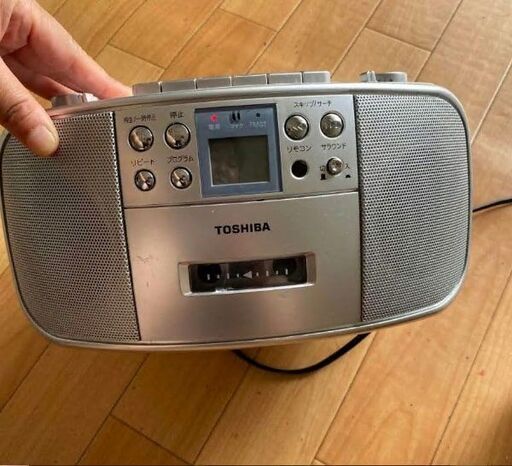 動作確認済みの中古家電 安心して使用可