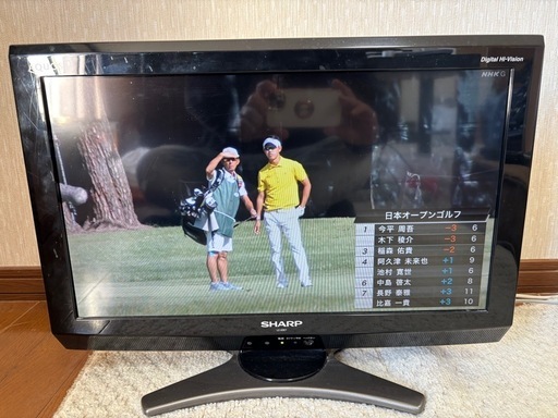 シャープ24型液晶テレビ